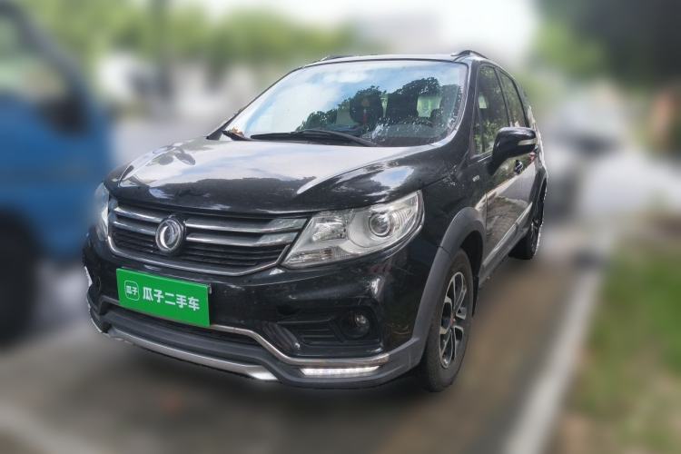 Used FORTHING Joyear X3 2017 1.5L Manual Luxury Model Guazi used car, China used car export, Used car for sale, Used  cars, Cheapest cars for sale