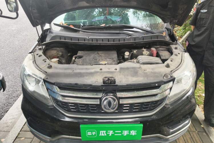 Used FORTHING Joyear X3 2017 1.5L Manual Luxury Model Engine Bay