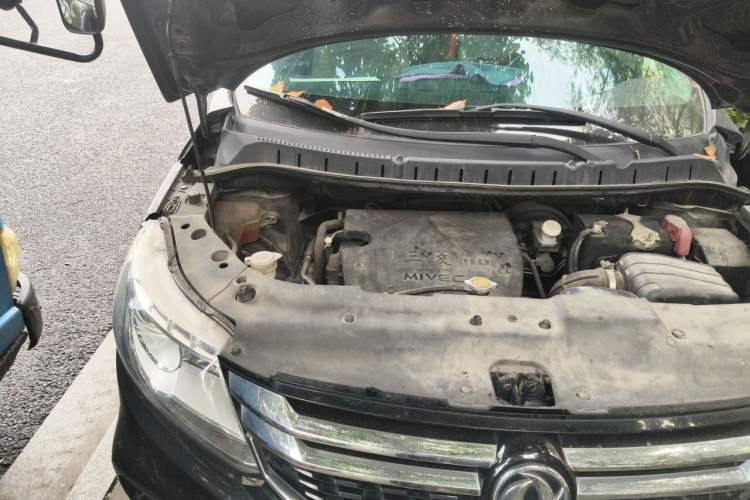 Used FORTHING Joyear X3 2017 1.5L Manual Luxury Model Engine Bay Right