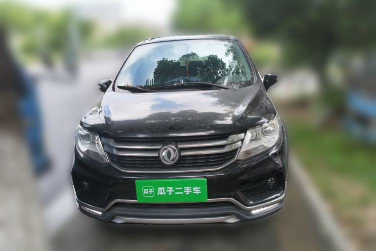Used FORTHING Joyear X3 2017 1.5L Manual Luxury Model Front