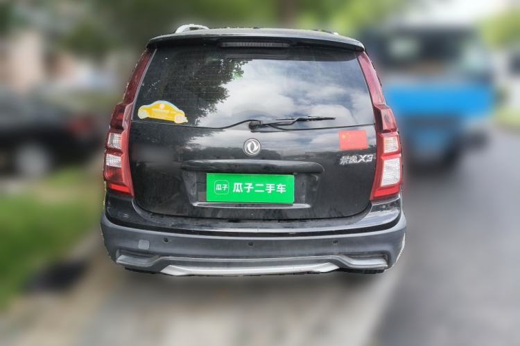 Used FORTHING Joyear X3 2017 1.5L Manual Luxury Model Rear