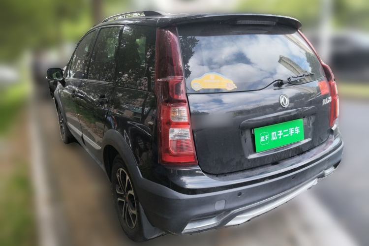 Used FORTHING Joyear X3 2017 1.5L Manual Luxury Model Rear Left 45 Deg