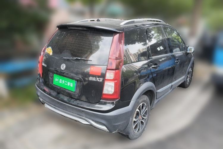 Used FORTHING Joyear X3 2017 1.5L Manual Luxury Model Rear Right 45 Deg