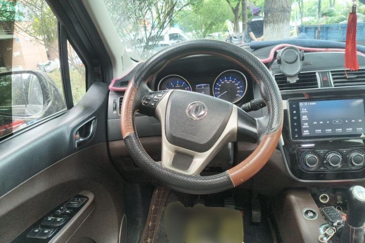 Used FORTHING Joyear X3 2017 1.5L Manual Luxury Model Steering Wheel