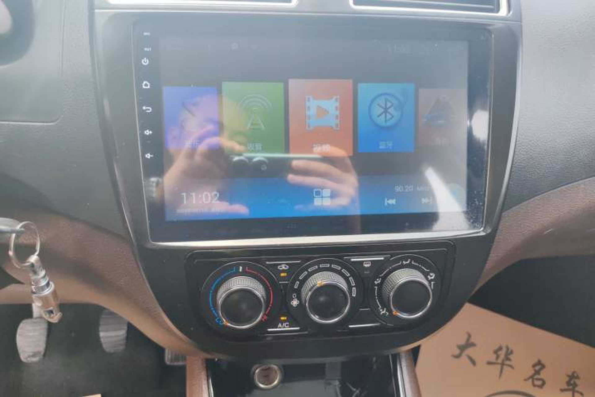 Used FORTHING Joyear X3 2017 1.5L Manual Comfort Model Audio And AC Panel