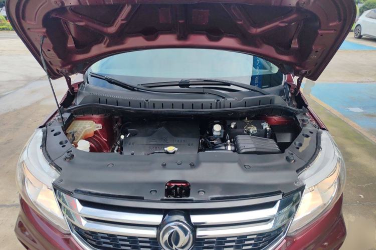 Used FORTHING Joyear X3 2017 1.5L Manual Comfort Model Engine Bay