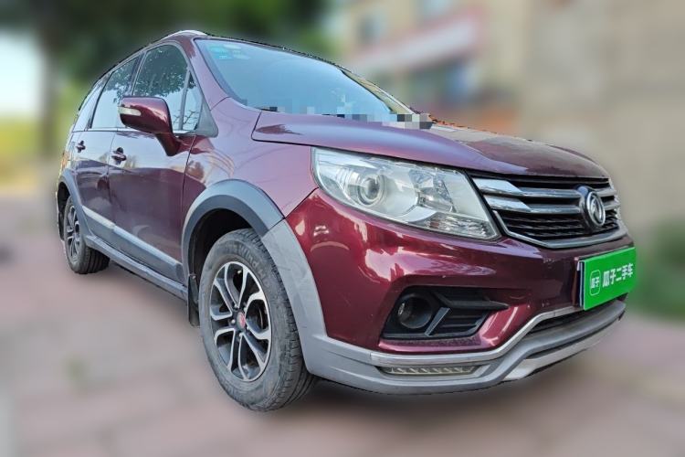 Used FORTHING Joyear X3 2017 1.5L Manual Luxury Model Front Right 45 Deg
