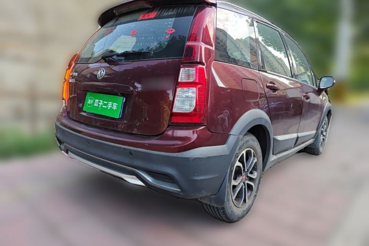 Used FORTHING Joyear X3 2017 1.5L Manual Luxury Model Rear Right 45 Deg