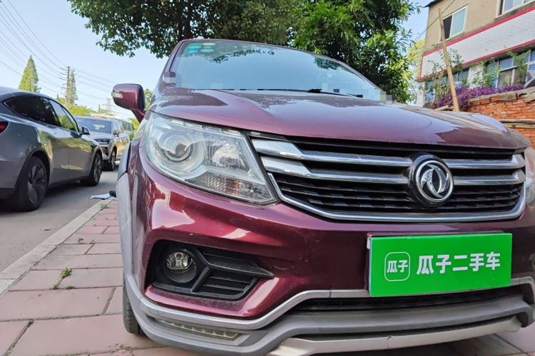 Used FORTHING Joyear X3 2017 1.5L Manual Luxury Model Right Front Headlight