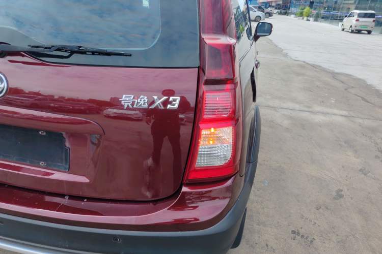 Used FORTHING Joyear X3 2017 1.5L Manual Comfort Model Right Rear Taillight