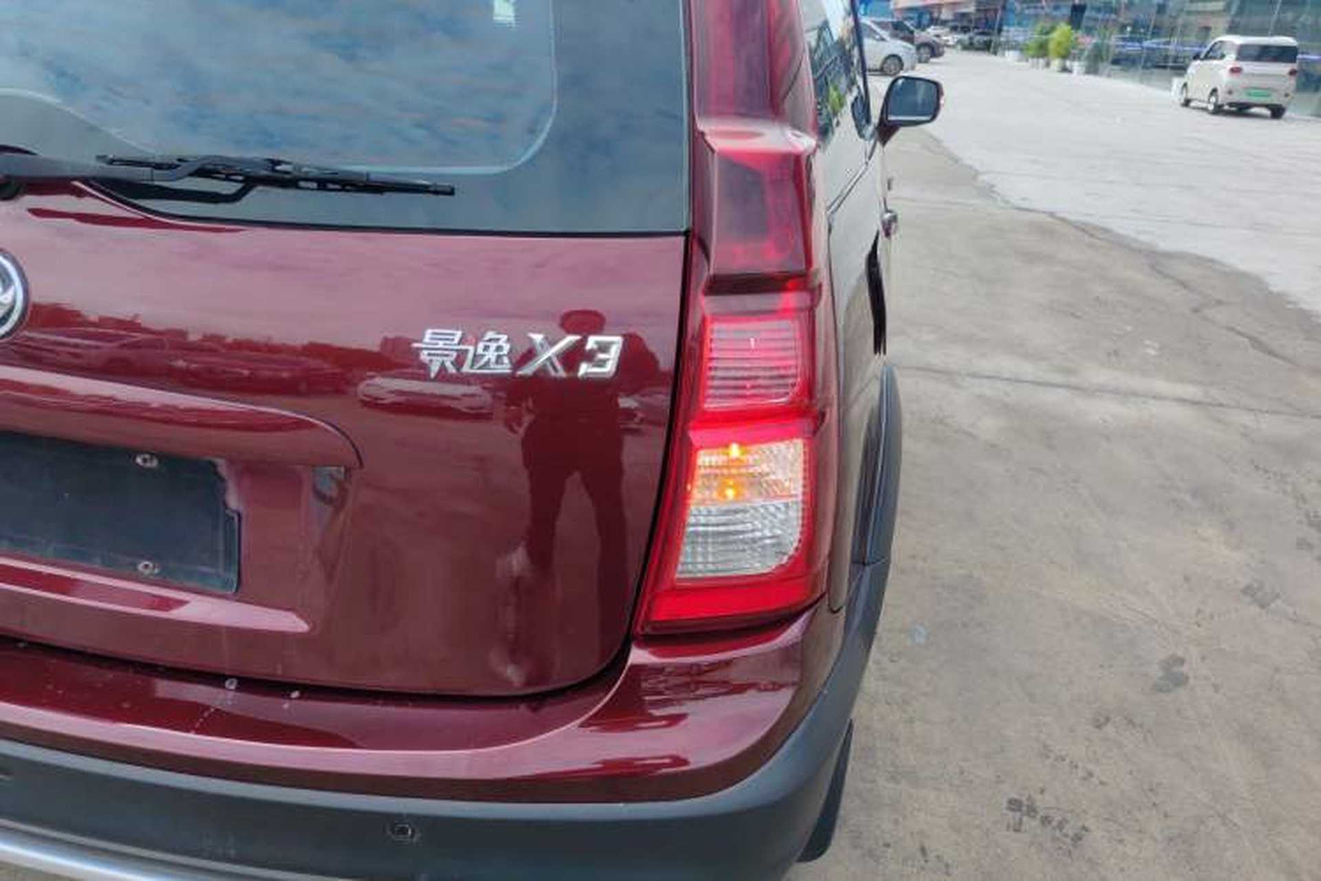 Used FORTHING Joyear X3 2017 1.5L Manual Comfort Model Right Rear Taillight