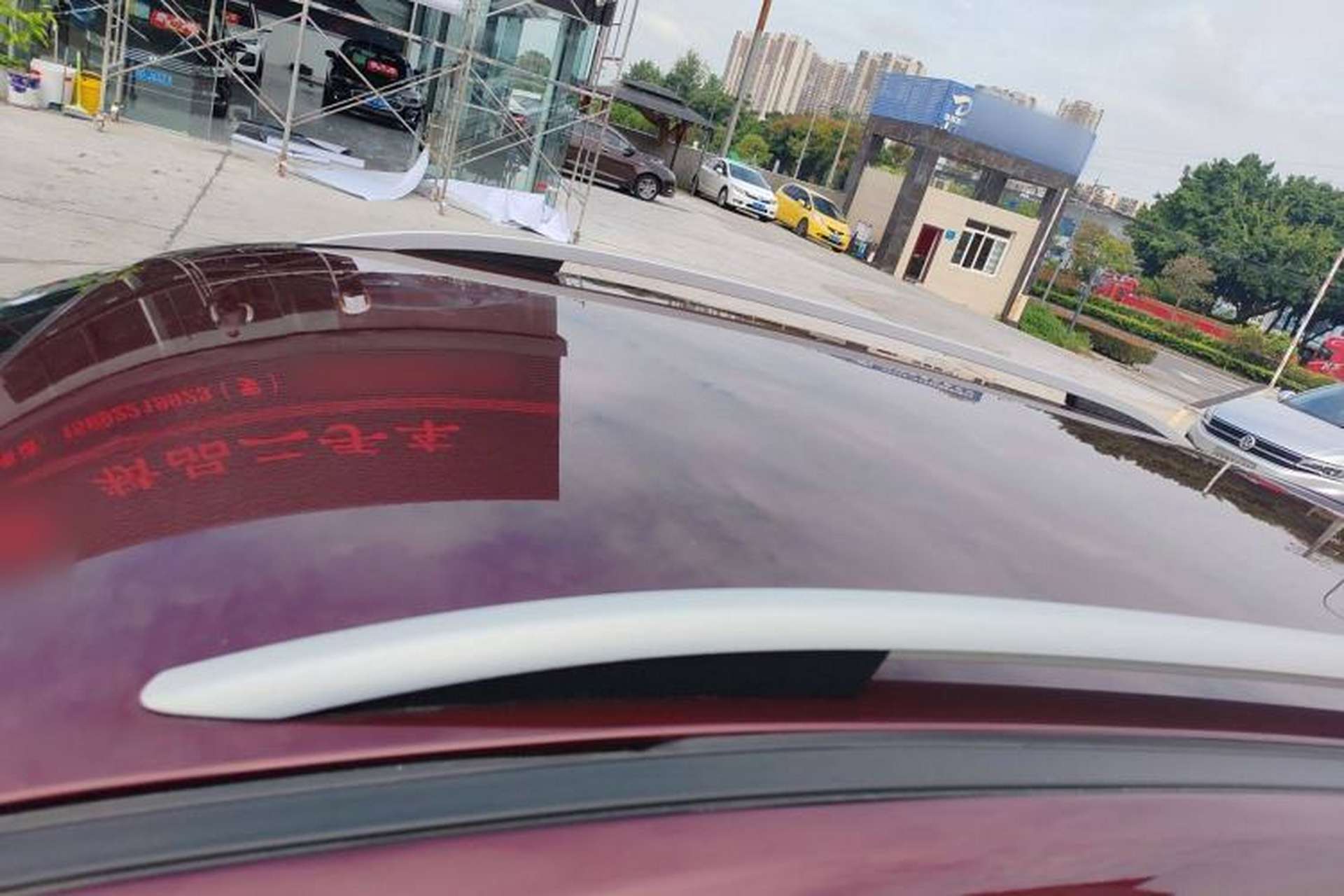 Used FORTHING Joyear X3 2017 1.5L Manual Comfort Model Roof