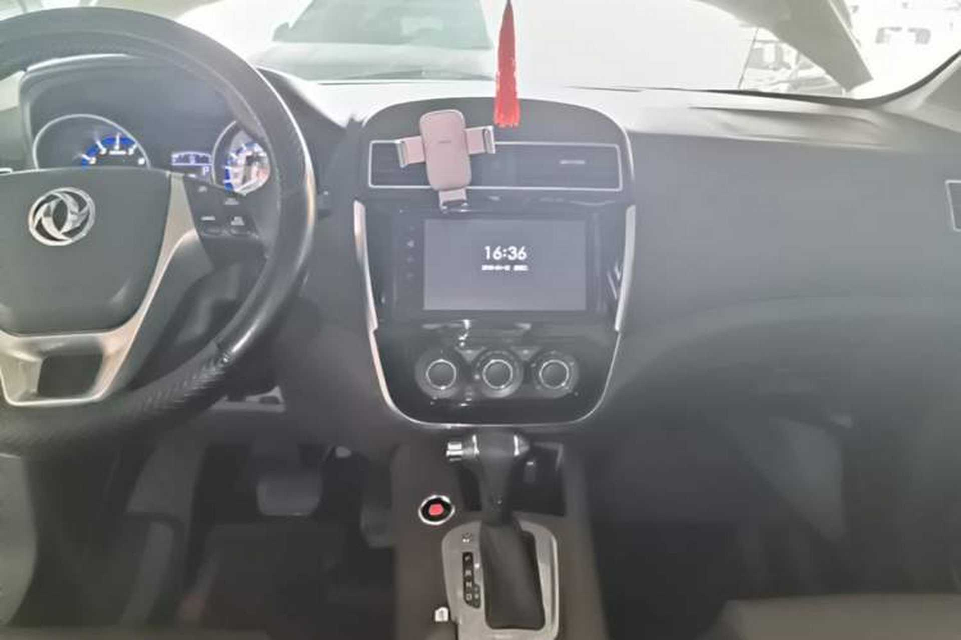 Used FORTHING Joyear X3 2017 1.6L CVT Luxury Model Audio And AC Panel