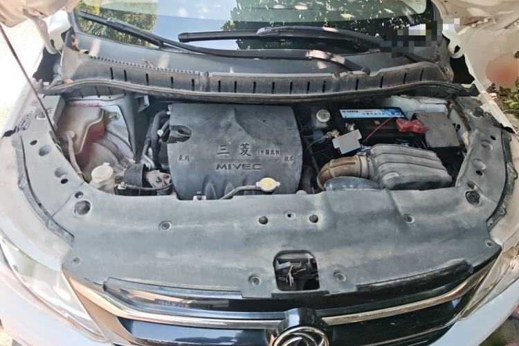 Used FORTHING Joyear X3 2017 1.5L Manual Comfort Model Engine Bay