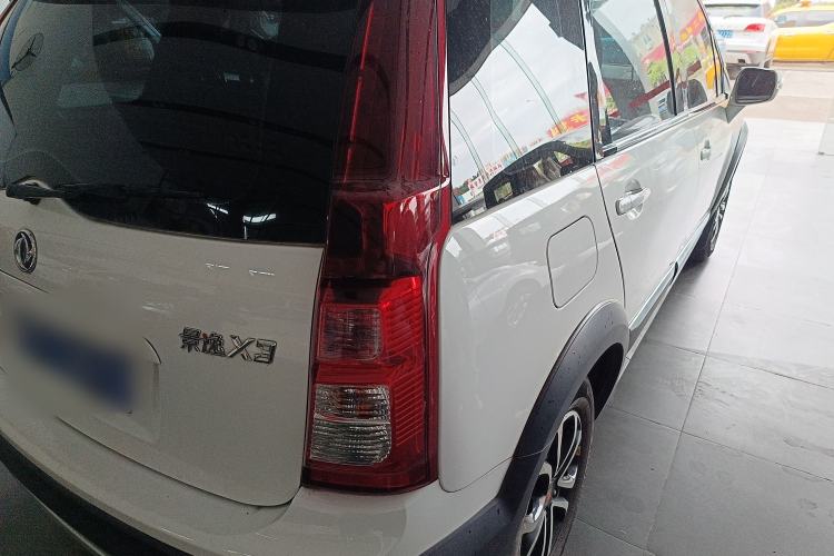 Used FORTHING Joyear X3 2017 1.5L Manual Comfort Model Exterior 1