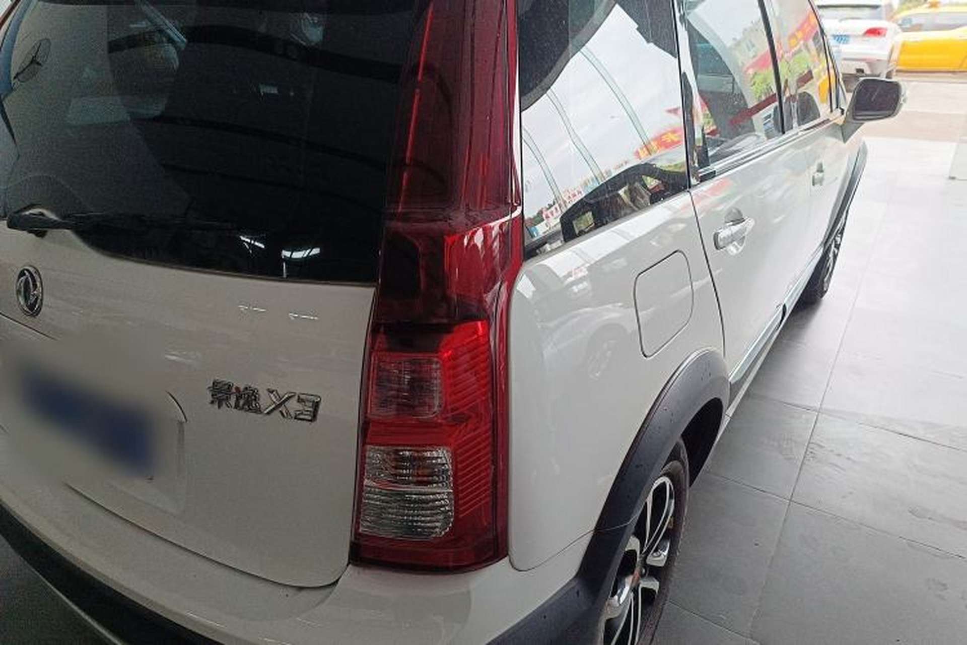 Used FORTHING Joyear X3 2017 1.5L Manual Comfort Model Exterior 1