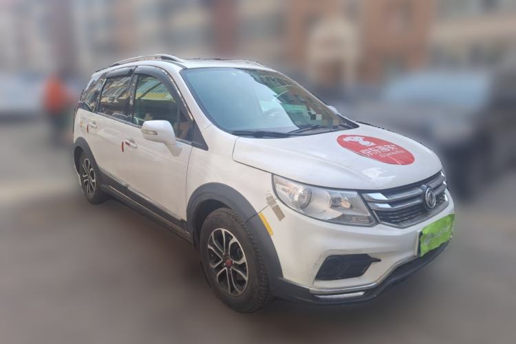 Used FORTHING Joyear X3 2017 1.6L CVT Comfort Model Front Right 45 Deg