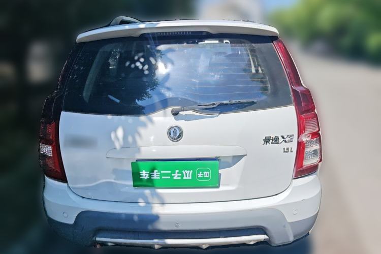 Used FORTHING Joyear X3 2017 1.5L Manual Comfort Model Rear
