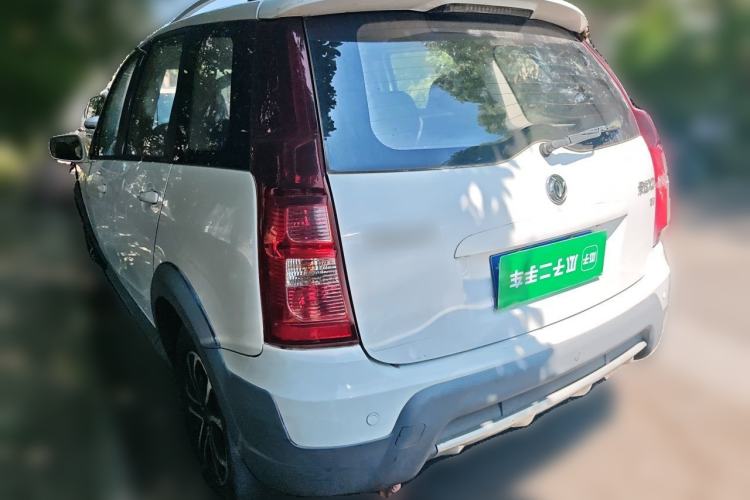 Used FORTHING Joyear X3 2017 1.5L Manual Comfort Model Rear Left 45 Deg