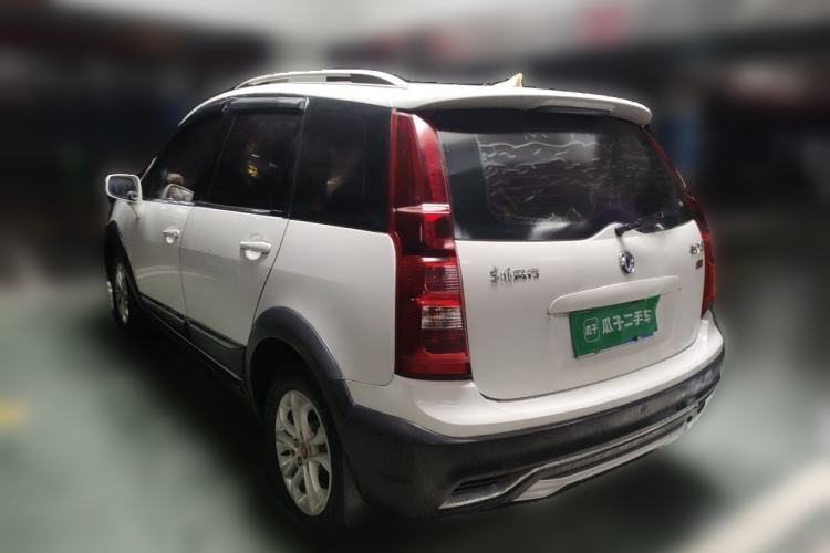 Used FORTHING Joyear X3 2017 1.5L Manual Comfort Model Rear Left 45 Deg