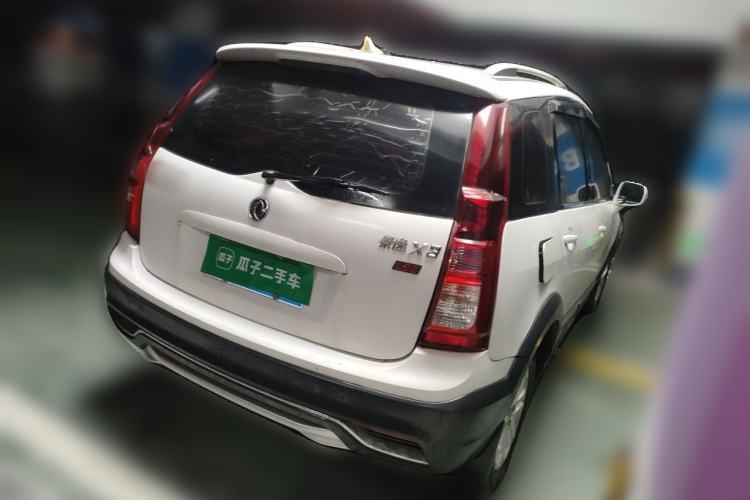Used FORTHING Joyear X3 2017 1.5L Manual Comfort Model Rear Right 45 Deg