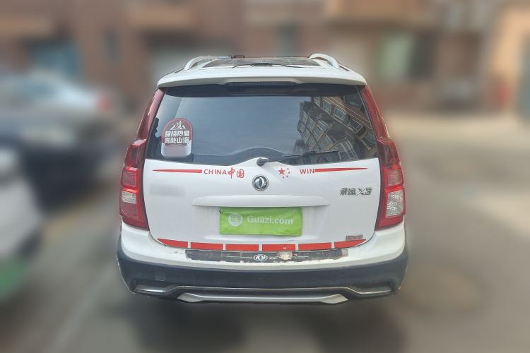 Used FORTHING Joyear X3 2017 1.6L CVT Comfort Model Rear