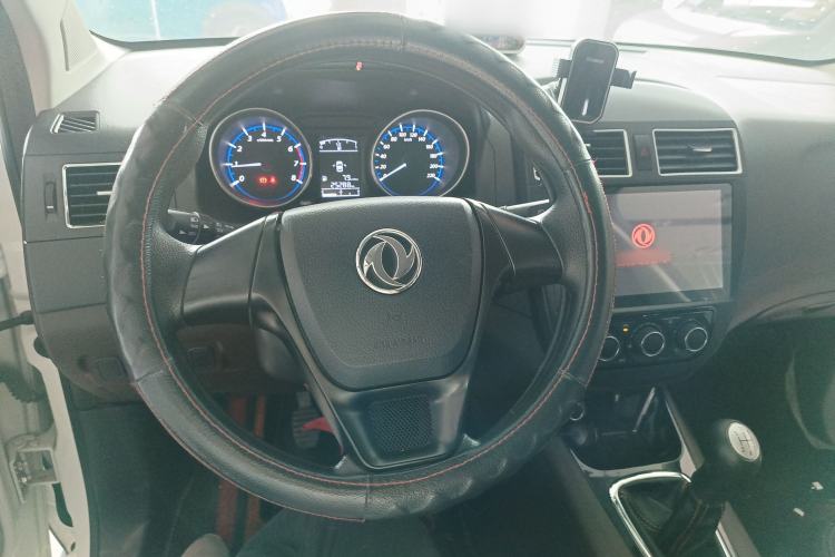 Used FORTHING Joyear X3 2017 1.5L Manual Comfort Model Steering Wheel
