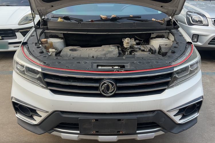 Used FORTHING Joyear X5 2017 Jingxiang Series 1.5T CVT Luxury Model Engine Bay
