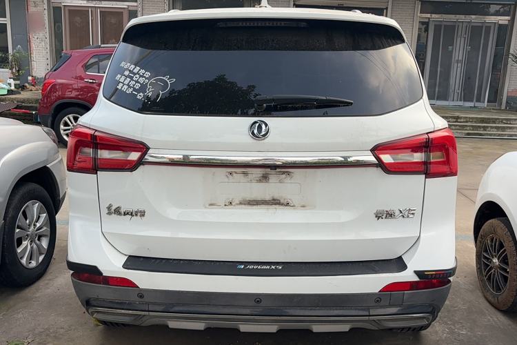 Used FORTHING Joyear X5 2017 Jingxiang Series 1.5T CVT Luxury Model Exterior 3