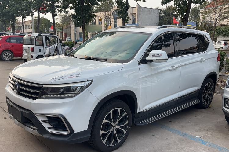 Used FORTHING Joyear X5 2017 Jingxiang Series 1.5T CVT Luxury Model Exterior 5