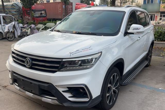 Used FORTHING Joyear X5 2017 Jingxiang Series 1.5T CVT Luxury Model