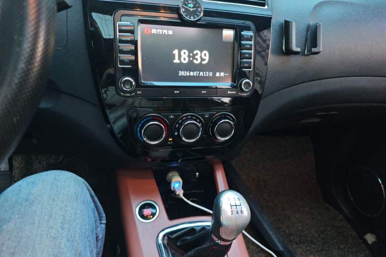 Used FORTHING Joyear X5 2013 1.8T Manual Luxury Model Audio And AC Panel