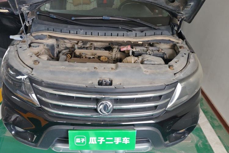 Used FORTHING Joyear X5 2013 1.8T Manual Luxury Model Engine Bay