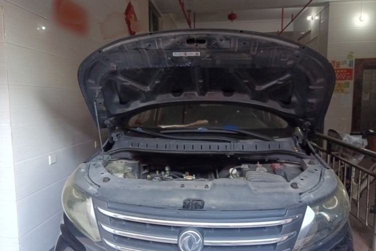 Used FORTHING Joyear X5 2013 1.6L Manual Luxury Model China V Standard Engine Bay