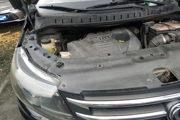 Used FORTHING Joyear X5 2013 1.8T Manual Luxury Model Engine Bay Right