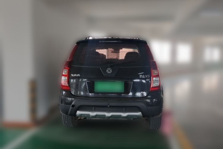 Used FORTHING Joyear X5 2013 1.8T Manual Luxury Model Rear