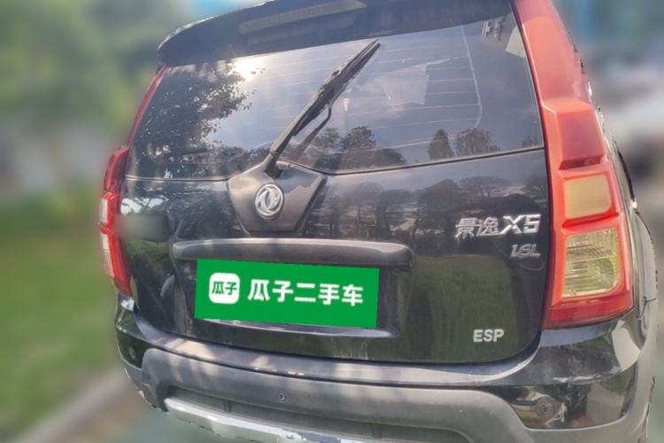 Used FORTHING Joyear X5 2013 1.6L Manual Luxury Model China IV Standard Rear