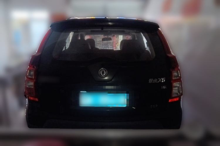 Used FORTHING Joyear X5 2013 1.6L Manual Luxury Model China V Standard Rear