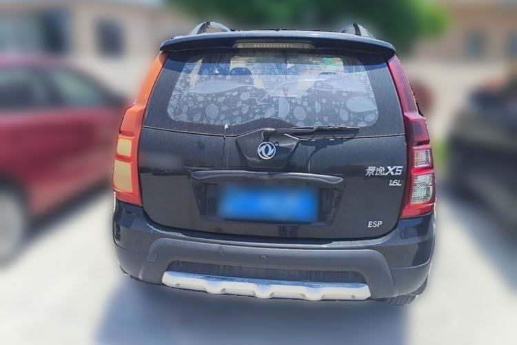 Used FORTHING Joyear X5 2013 1.6L Manual Luxury Model China IV Standard Rear