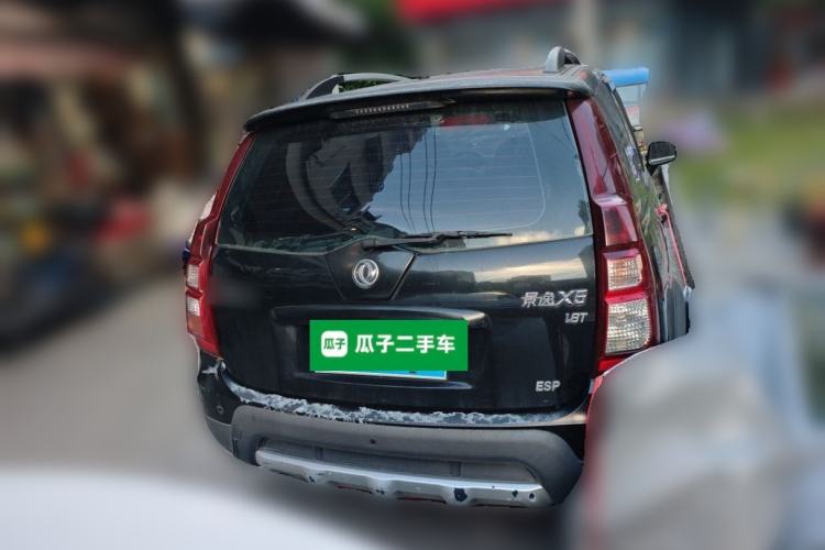 Used FORTHING Joyear X5 2013 1.8T Manual Luxury Model Rear