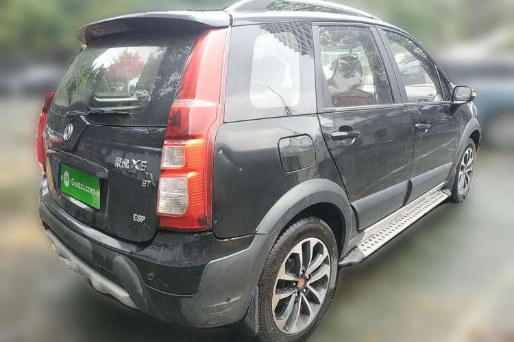 Used FORTHING Joyear X5 2013 1.8T Manual Luxury Model Rear Right 45 Deg