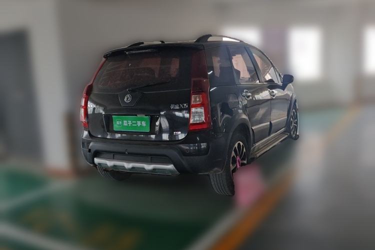 Used FORTHING Joyear X5 2013 1.8T Manual Luxury Model Rear Right 45 Deg