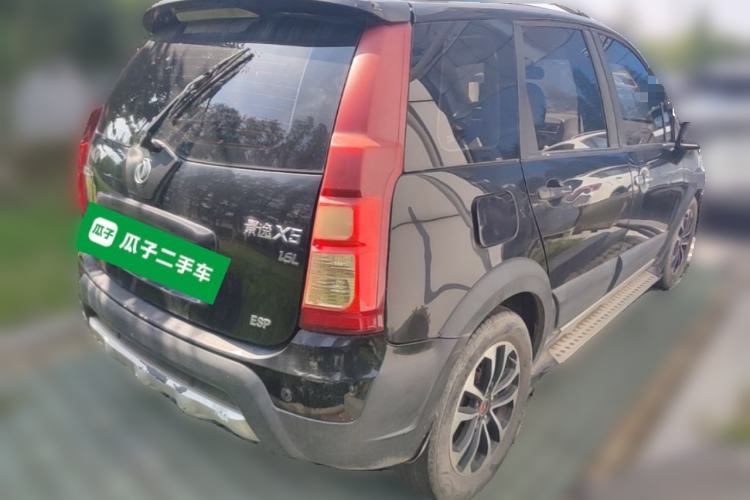 Used FORTHING Joyear X5 2013 1.6L Manual Luxury Model China IV Standard Rear Right 45 Deg