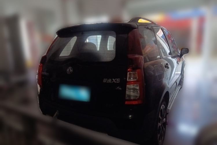 Used FORTHING Joyear X5 2013 1.6L Manual Luxury Model China V Standard Rear Right 45 Deg