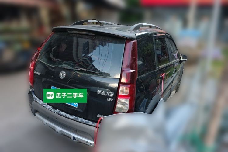 Used FORTHING Joyear X5 2013 1.8T Manual Luxury Model Rear Right 45 Deg