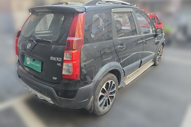 Used FORTHING Joyear X5 2013 1.6L Manual Luxury Model China IV Standard Rear Right 45 Deg