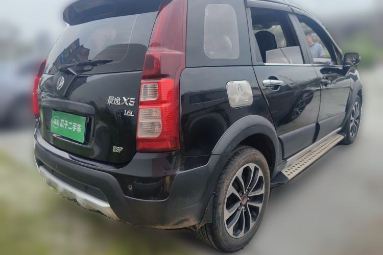 Used FORTHING Joyear X5 2013 1.6L Manual Luxury Model China IV Standard Rear Right 45 Deg