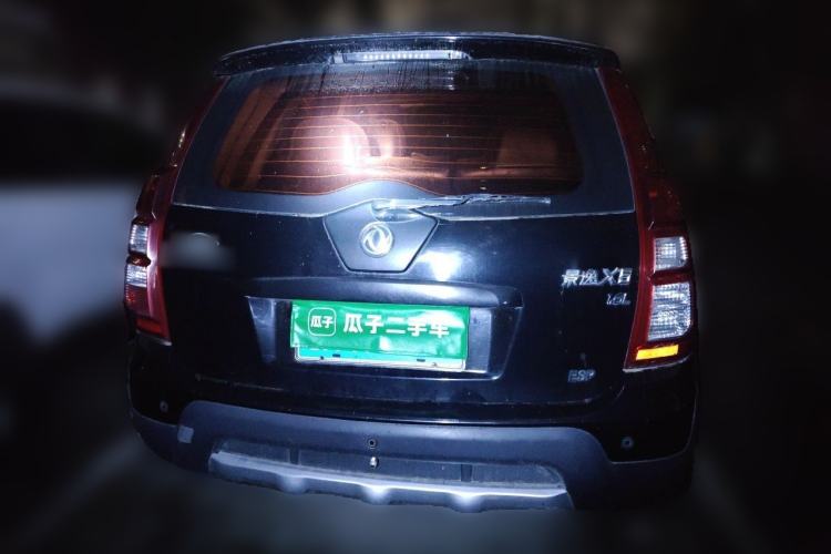 Used FORTHING Joyear X5 2013 1.6L Manual Luxury Model China V Standard Rear