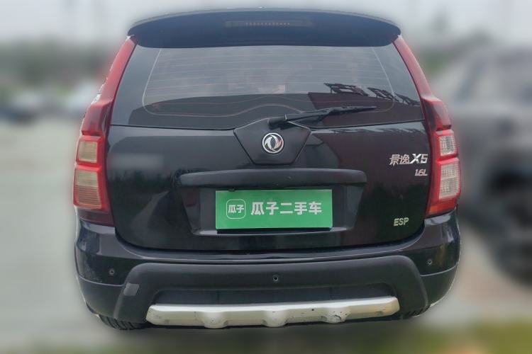 Used FORTHING Joyear X5 2013 1.6L Manual Luxury Model China IV Standard Rear