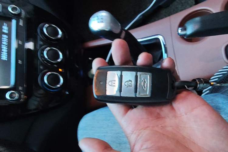 Used FORTHING Joyear X5 2013 1.8T Manual Luxury Model Vehicle Key